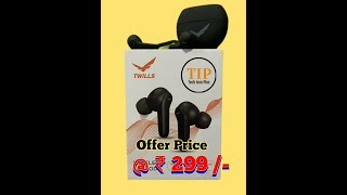 Twills wireless earpods RS 299 only [upl. by Teague784]