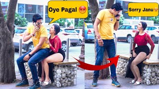 Sitting On Girl Prank SittingOnGirl prank SumitCool prayagraj India [upl. by Agemo804]