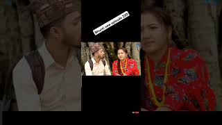 Bhunti new episode 230 full video👉️👉️Kanchhi official chanel😲👌bhuntinewepisode shortsunisha [upl. by Enelram30]