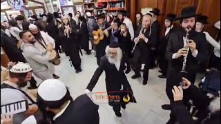 Dancing In Uman Motzei Shabbos [upl. by Muhcan]