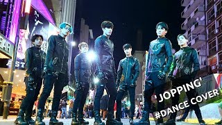 KPOP IN PUBLIC SuperM 슈퍼엠  Jopping  DANCE COVER BY «DOUBLE K» FROM ARGENTINA [upl. by Nnovahs]