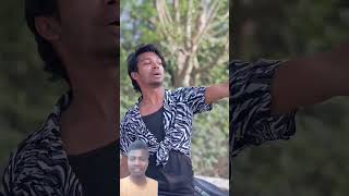 भाई का सेकंड हैंड साइकिल🤪🤪 comedy funny shorts ytshorts foolboys 😂😂 [upl. by Hyland]