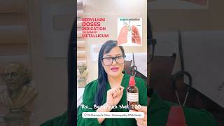 साँस फूलना चेस्ट टाइंटनेस Rx Beryllium Met 200 in Sarcoidosis Chest pain Tightness Asthma [upl. by Arnaud376]