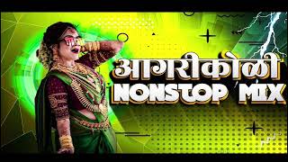 Agri Koli Dj Remix Songs  NonStop Superhit Koligeet Dj mashup  Agri Koli Songs 2024music world [upl. by Nette818]