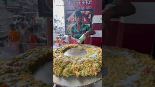 पाव भाजी 130₹ की full plate👌 bulk making at shri ram bhoj muzaffarpur shorts trending viral [upl. by Jeffrey687]