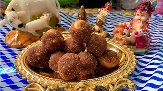 Aval LadduPoha Laddu for Krishna JayanthiUsing Jaggery [upl. by Aramoy]