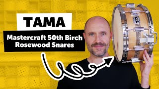 Tama  Mastercraft limited Artwood Birch amp Rosewood 50th Anniv Snares  Sound Demo [upl. by Nylrac408]