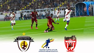 🔴ETHIOPIAN COFFEE vs FASIL KENEMA FULL MATCH ⚽ ETHIOPIAN PREMIER LEAGUE 2324 FOOTBALL GAMEPLAY [upl. by Armanda]