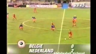 The Netherlands  Belgium 3  0 World Cup 98 Qualifier Dec  14  1996 [upl. by Jaquith]