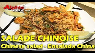 SALADE CHINOISE  Chinese Salad  Ensalada China  中国沙拉 [upl. by Enaoj618]