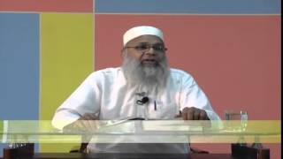 1123 DoraeTarjuma Quran Surah AlFatiha By Dr Abdus Samie [upl. by Calore]