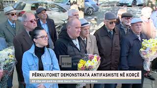 Përkujtohet Demonstrata Antifashiste në Korçë 83 vite më parë ka rënë Heroi i Popullit Koci Bako [upl. by Akilegna]