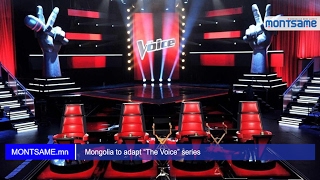 Mongolia to adapt “The Voice” series [upl. by Erej]