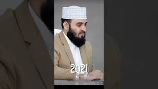 Mizanur Rahman azharishortsIslamic video [upl. by Eibur]