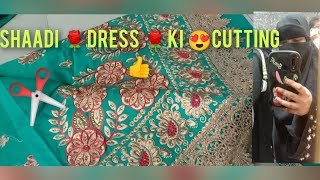 Maira Shaikh is live full live vlog dress cutting [upl. by Levey]