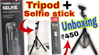 Tripod with Selfie Stick Unboxing  FerroY17 Selfie Stick Under 500  Unboxing and Review tripod [upl. by Unni]