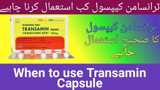 How to use Transamin capsuleTransamin capsule sideeffectuse benefits in urduTransamin cap detail [upl. by Hallerson]