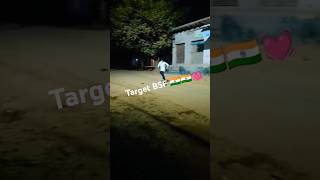 army motivatoin indian army New short video target BSF 🇮🇳🇮🇳💓 [upl. by Acceber235]