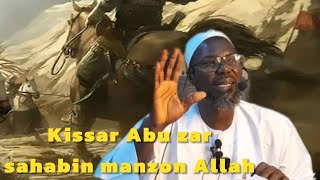 Kissar Abu zar sahabin manzon Allah SAW [upl. by Aletha775]