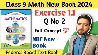 Class 9 Math Exercise 11 Question 2 NBF Maths Federal Board Ex 11 Q 2 National Book Foundation [upl. by Had672]