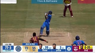 Tilak Verma batting Highlights today  Tilak Verma batting vs Wi  Tilak Verma 41 Runs 28 balls [upl. by Pestana]