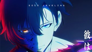 Solo Leveling Opening Theme Song  “Request” by Krage [upl. by Phillis306]