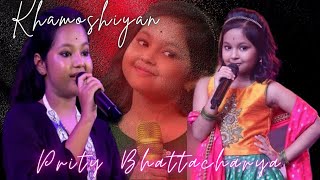 Khamoshiyan Song  Superstar Singer  Prity Bhattacharya [upl. by Utas]