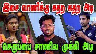 இசை வாணிக்கு கதற கதற அடிDMK TROLLDMK FAILSSAVUKKU SHANKAR INTERVIEWNADODI MANNAN [upl. by Atews]