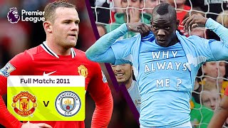 FULL MATCH Manchester United 16 Man City  Premier League [upl. by Adon]