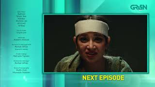 Serial Killer 2nd Last Episode Teaser  Saba Qamar  Faiza Gillani  Green TV Entertainment [upl. by Akilaz758]