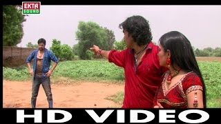 Jignesh Kaviraj  Pravin Luni  Dasha Maa No Danko Vagyo Gujarati Telefilm Promo  EktaSound [upl. by Irianat593]