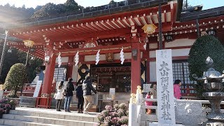 丹沢 神奈川県丹沢大山ドライブ 阿夫利神社＆大山寺 BS9 OUTBACK [upl. by Ado]