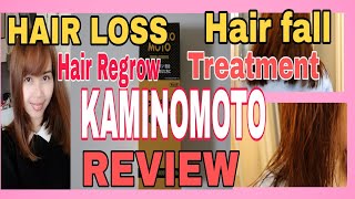 KAMINOMOTO REVIEW―HAIR FALL HAIR LOSS TREATMENT REVIEW [upl. by Cooperstein]