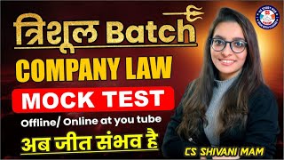 COMPANY LAW MOCK TEST 1 FOR DEC 2024 [upl. by Anuayek363]