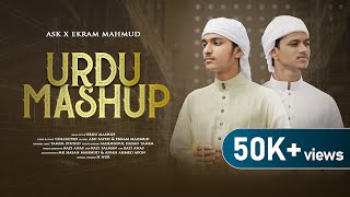 Urdu Mashup  Abu Sayed Khodri X Ekram Mahmud  Full Nasheed 2023  4K [upl. by Card675]