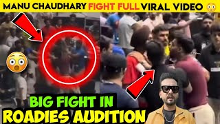 OMG😳Manu chaudhary roadies viral video [upl. by Shulem]