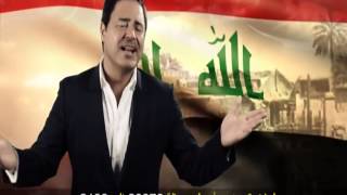 Assi El Hallani  Sabah El Kher  عاصي الحلاني  صباح الخير [upl. by Leirea]