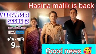 madam sir season 2  new promo  madam sar season 2 kab aayegaconfirm date madamsir [upl. by Filippa]