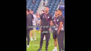 مكتوب على گصتهم احنا هادئين 🙌🏻😘 editfootballfootballfunnyfipシexplore [upl. by Eenobe411]