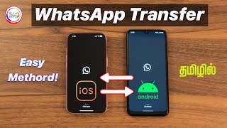 WhatsApp Data Transfer👍 Android to iOS in Tamil TechAppsTamil [upl. by Ramad669]