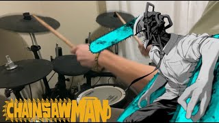 Chainsaw Man OP 【KICK BACK】by Kenshi Yonezu  Drum Cover [upl. by Tigges]