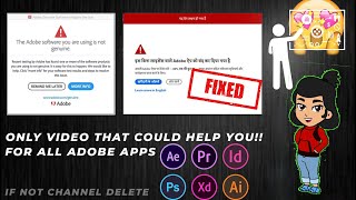 100 FIXED Permanent Solution for This Unlicensed Adobe App Error in Photoshop Premiere Pro amp AE [upl. by Sherwynd]