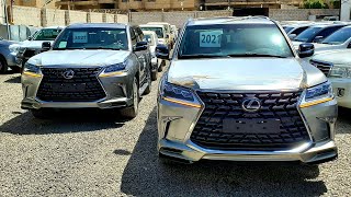 شاهد اسعار لكزس 2021 LX 570 في اليمن ، التوفيق للسيارات 778800080 [upl. by Blanc]