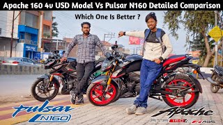 TVS Apache RTR 160 4V USD Forks 2024 Model Vs Pulsar N160  Detailed Comparison [upl. by Casavant]