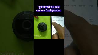 A9 mini camera setup and configuration । a9 mini wireless ip 1080p hd night vision camera । [upl. by Kipton128]