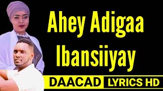 YUSUF XAYBARO IYO BILKHAYR AXMED KALGACAL ADAA WARAABSIIYAY HEES CUSUB 2022 LYRICS [upl. by York]