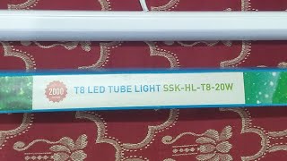 Syska T8 LED Tube Light  Close Look [upl. by Hseham]