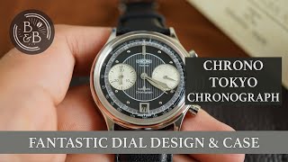 Chrono Tokyo Chronograph 1 Review  Hajime Asaokas Incredible Chronograph Design  Beans amp Bezels [upl. by Ihab445]