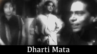 Dharti Mata 1938 Hindi film [upl. by Fish]