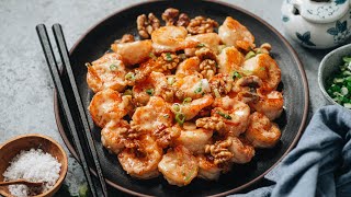 Walnut Shrimp Recipe [upl. by Cynth]